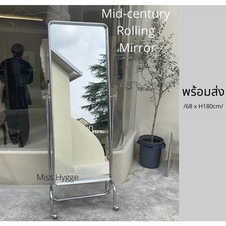 miss.hyggeกระจกเต็มตัวรุ่นมีล้อเลื่อนmid-century rolling mirror//preorder