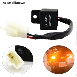 [newwellknown] รีเลย์ไฟเลี้ยว LED 12V 2 Pin สําหรับรถจักรยานยนต์