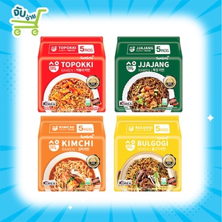 Samyang Topokki Kimchi JJAJANG Bulgogi Ramen ซัมยัง ต๊อกโปกี ราเมง กึ่งสำเร็จรูปแบบแห้งสไตล์เกาหลี รสต๊อกโปกี