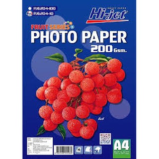 กระดาษปริ้นรูป Hi-jet Photo Inkjet 200 แกรม (100 แผ่น)