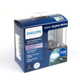 Philips ฟิลลิปส์ หลอดไฟหน้า ซีนอน D2R stylish white HID Xenon blue vision ultra 6000 K