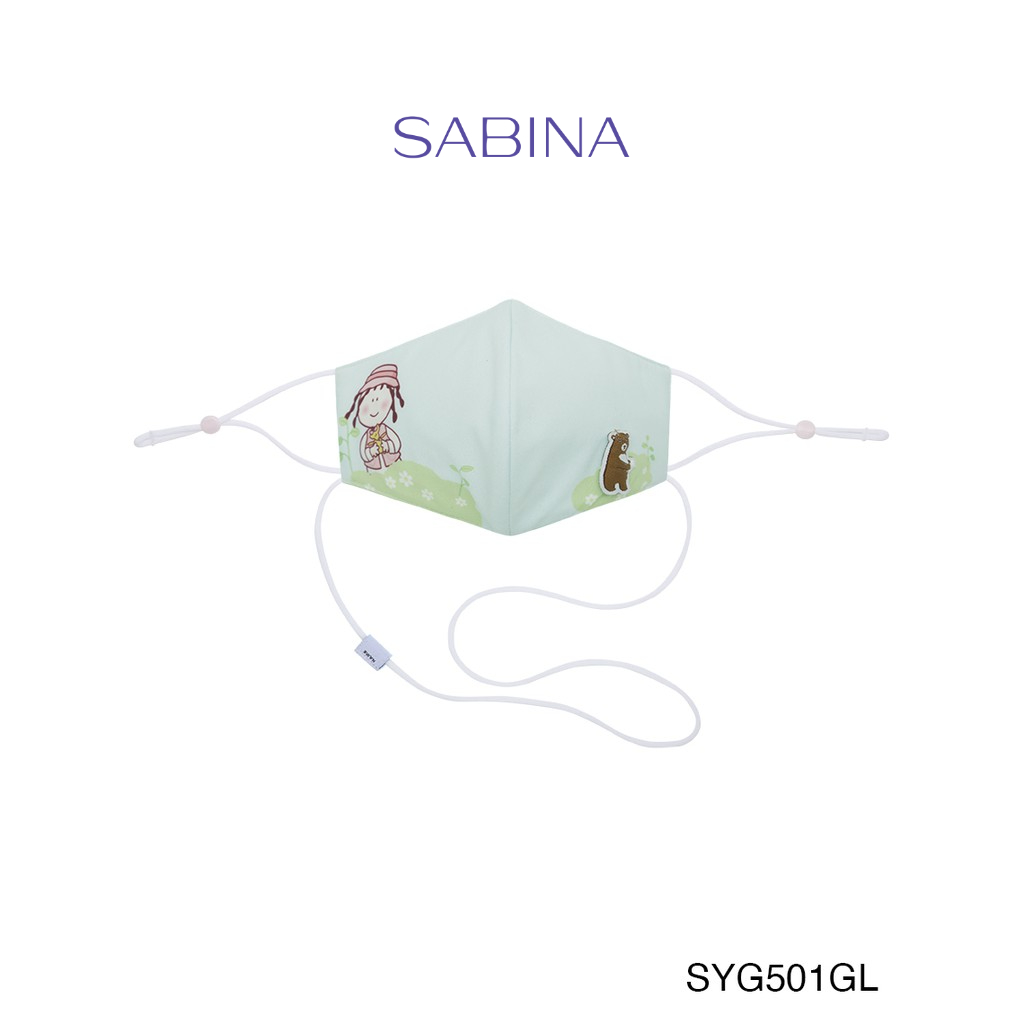 Sabina Kids Mask หน้ากากอนามัย "สำหรับเด็ก 6-12 ปี" รหัส SYG501GL สีเขียวอ่อน มีสายคล้องคอ
