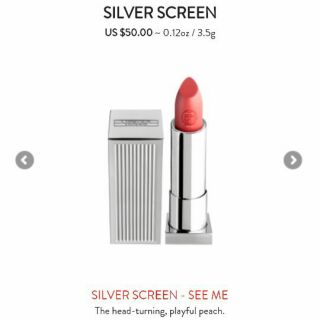 Lipstick Queen Silver Screen # See Me