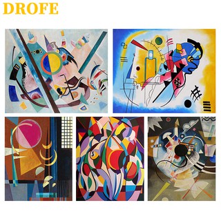 Drofe 【40X50 ซม.】~ ภาพวาดจิตรกรรมบนผ้าใบหลากสีสําหรับตกแต่งผนังบ้าน