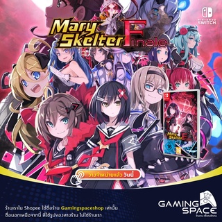 Nintendo Switch : Mary Skelter Finale (eu)