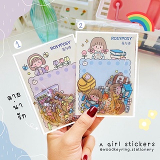 พร้อมส่ง*** a girl sticker สติกเกอร์ไดคัทลายเด็กผู้หญิง