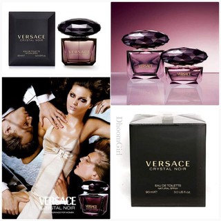 Versace Crystal Noir Versace