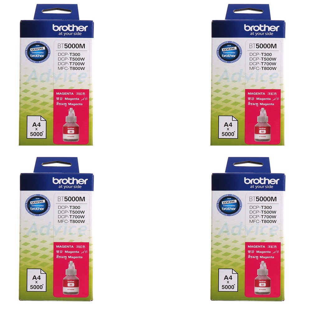 BROTHER BT-5000 M 4 ขวด For Brother : DCP-T300 / DCP-T500W / DCP-T510W / DCP-T700W / DCP-T710W / MFC