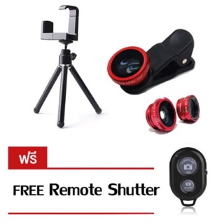 Saleup be easy Stand for Phone and Universal Clip Lens 3 in 1 - Black/Red (แถมฟรี รีโหมด Bluetooth)