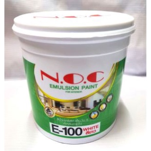 สีน้ำ อะครีลิค 100% สีขาว NOC สีน้ำพลาสติก สีทาบ้าน