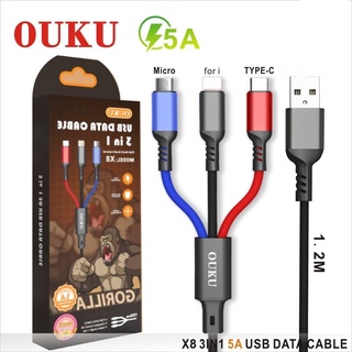 แท้❗️OUKU X8 5A ชาร์จเร็ว DATA CABLE สายถัก​ 3 ใน 1สายชาร์จโทรศัพท์มือถือ สายถัก ใช้ได้ 3 หัว สำหรับ iP/Micro USB/Type C