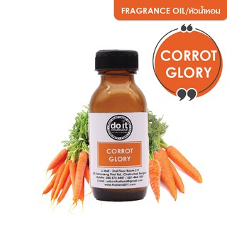 FRAGRANCE OIL CARROT GLORY - หัวน้ำหอมกลิ่นแครอท 30 mL