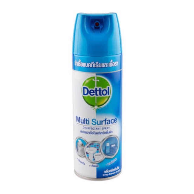 Dettol Disinfectant surface spray