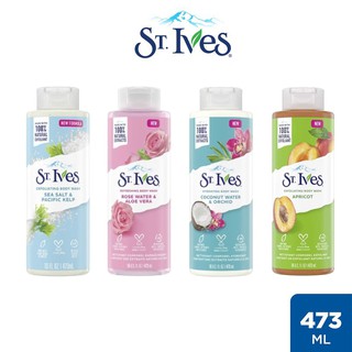 [ใหม่] St.Ives Body Wash 473ml