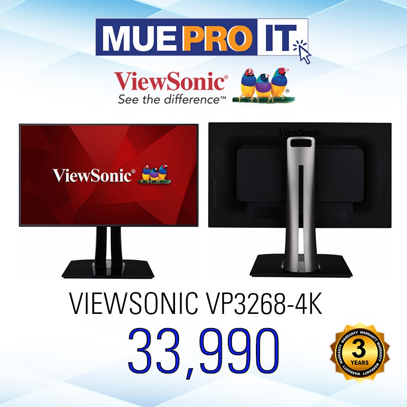 VIEWSONIC MONITOR VP3268-4K - mueproit - ThaiPick