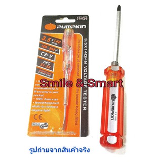 PUMPKIN ไขควงสลับ FRANKEN - Plus S2 4 นิ้ว + ไขควงลองไฟ CR-V อาเธอร์ 140 mm  (17747)