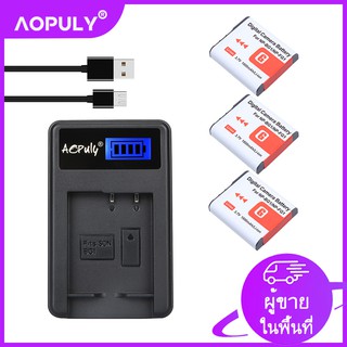 Aopuly 3 ชิ้นแบตเตอรี่ NP BG1 FG1 NP-BG1 แบตเตอรี่ NPBG1 NPFG1 + ที่ชาร์จสำหรับ SONY DSC-H3 DSC-H7 DSC-H9 DSC-H10