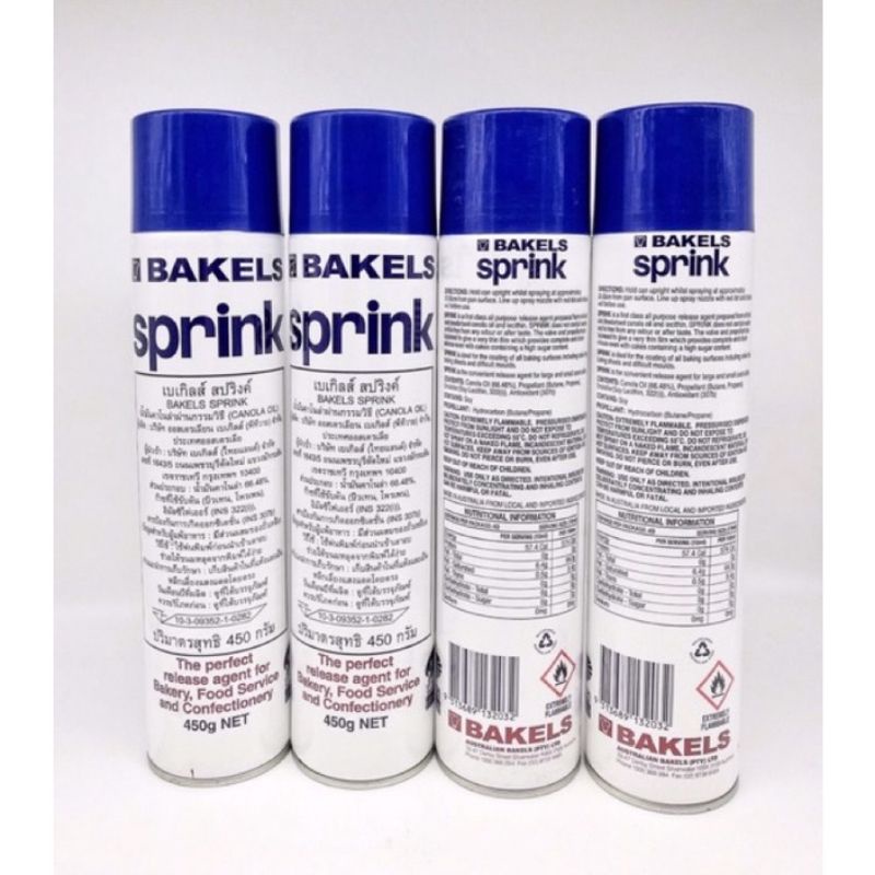 สเปรย์พ่นพิมพ์ Bakels Sprink Canola oil 450g