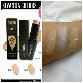 คอนซีลเลอร์ sivanna colors Cover Stick Boost Bright concealer 