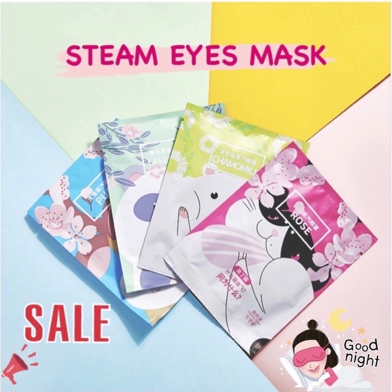 สปาตา แผ่นประคบตาอุ่น spa eye mask steam eye mask warm eye mask มาส์กตาอุ่น แผ่นประคบตา มาส์กตาอุ่นไ