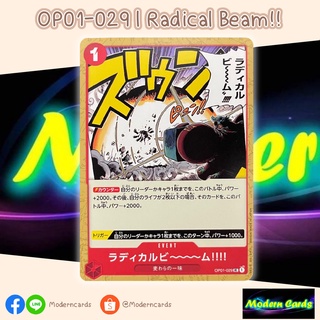 OP01-029 | Radical Beam!! | One Piece Card Game