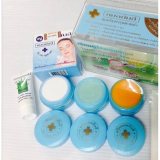 Yanheewhitening cream สูตรดั่งเดิม ครีมทาฝ้า ยันฮี เมล่า ครีม