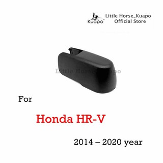 ฝาครอบน็อตตรา Kuapo ของแขนปัดน้ำฝนหลังสำหรับปี 2014 ถึงปี 2020 Honda HR-V (ฝาครอบน็อตปัดน้ำฝนด้านหลัง)  ฝาครอบน็อตปัดน้ำฝนด้านหลัง ฮอนด้า hrv