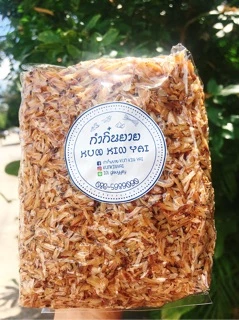 มะพร้าวคั่ว (อบกรอบ) สูตรคุณยาย 500 กรัม