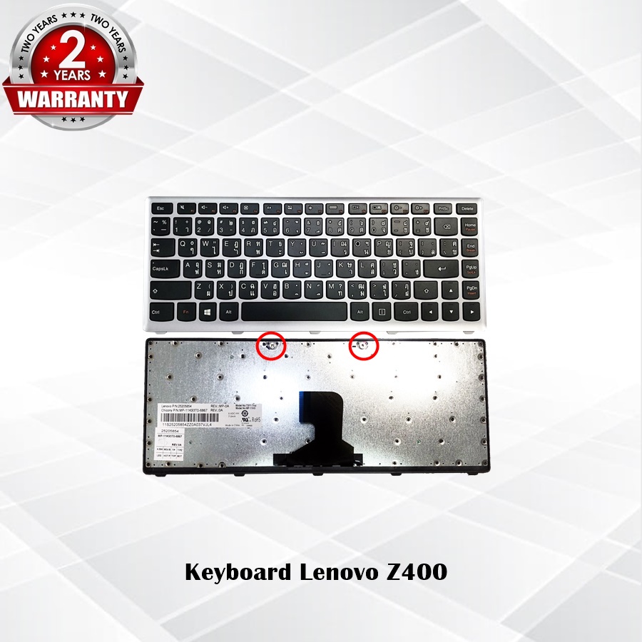 Keyboard Lenovo Z400 / คีย์บอร์ด เลโนโว่ รุ่น Z400 Z400A Z400N Z400T P400 Z410  / TH-ENG *ประกัน 2 ป
