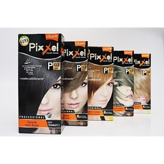 ครีมย้อมผม pixxel ทุกเฉดสี ติดทน สีตามชาต