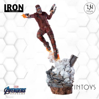 IRON STUDIOS - STAR LORD : AVENGERS ENDGAME BDS 1/10 Scale (Iron studio) @ INTOYS​ KORAT​