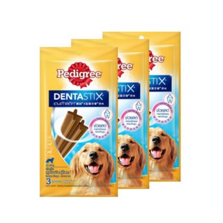 PEDIGREE เพดดิกรี ขนมสุนัขพันธุ์ใหญ่ เดนต้าสติก 112 กรัม (แพ็ค 3 ถุง)