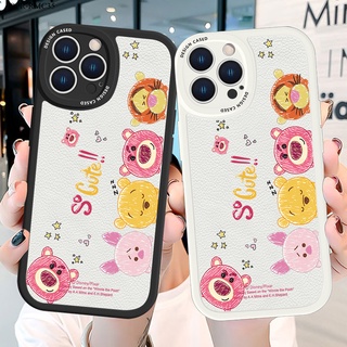 Realme C35 C31 C25 C25S C25Y C21Y C21 C11 C20 C20A C15 C12 C11 2021 เคสเรียวมี สำหรับ Case Winnie Pooh เคส เคสโทรศัพท์ เคสมือถือ Cover Cases