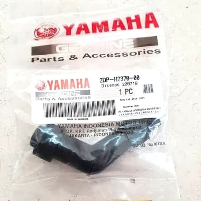 ปลั๊กหัวเทียน YAMAHA ของแท้ศูนย์ 100% สำหรับ YAMAHA NMAX AEROX (2DP-H2370-00)