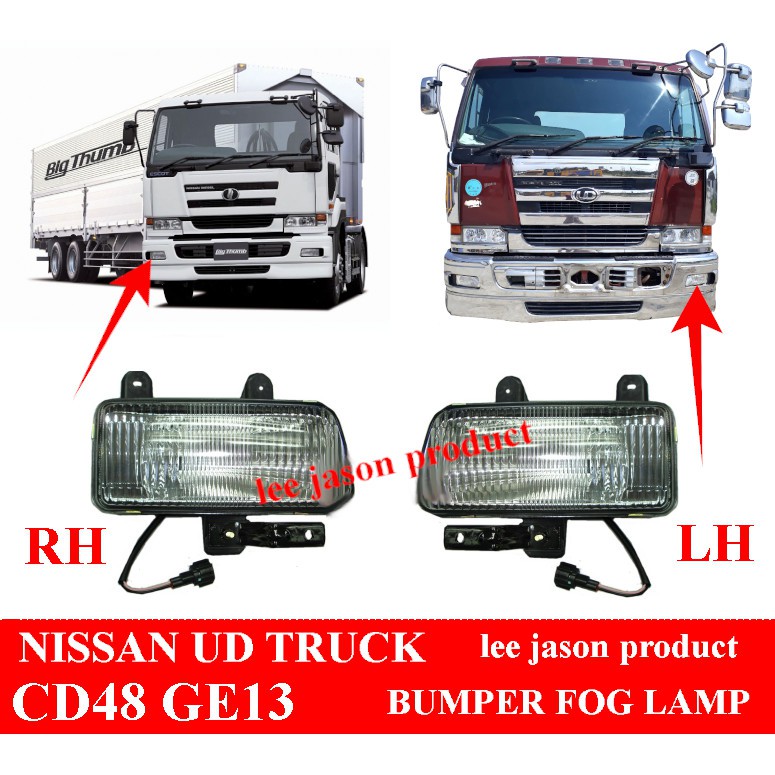 J106S01 NISSAN UD TRUCK CD48 GE13 CKA45 BUMPER FOG LAMP