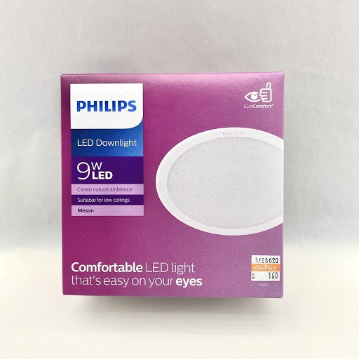 Philips LED Downlight 9W LED Create natural ambience Suitable for low ceilings Meson Philips ดาวน์ไลท์ Panel LED 9W