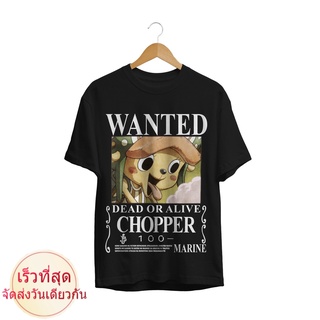 เสื้อยืดผ้าฝ้ายพรีเมี่ยม เสื้อยืด พิมพ์ลายอนิเมะ One PIECE CHOPPER WANTED