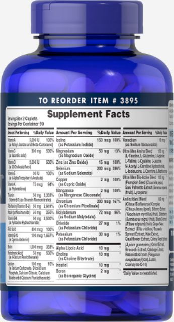 Puritan ultra woman รุ่นธรรมดาและ MAX 90เม็ด และ Man วิตามินรวมสำหรับผู้ชาย จากอเมริกา 90 caplets - รูปที่ 3