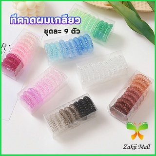 Zakii Mall ยางรัดผม แบบเกลียว แบบไล่โทนสี  hair rope