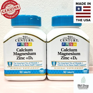 [พร้อมส่ง] 21st Century, Calcium Magnesium Zinc + D3, 90 Tablets