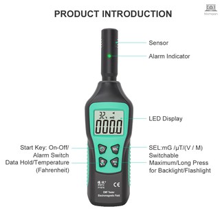 FUYI EMF Meter เครื่องตรวจจับการแผ่รังสีแม่เหล็กไฟฟ้าในครัวเรือน แบบมือถือ ความแม่นยำสูง รุ่น FY876 สีดำ