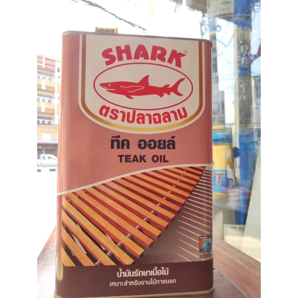 น้ำมันรักษาเนื้อไม้ ปลาฉลาม ทีค ออยล์ ขนาด3.5ลิตร