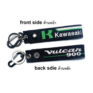 พวงกุญแจ KAWASAKI VULCAN900 VULCAN 900 คาวาซากิ  มอเตอรไซค์ บิกไบค์  MOTORCYCLE BIKER KEYCHAIN