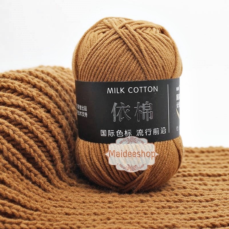 ไหมพรมMilkCotton 4Ply นุ่มละมุน เบอร์21-40 น้ำหนัก50g 💥มีเก็บเงินปลายทางค่ะ