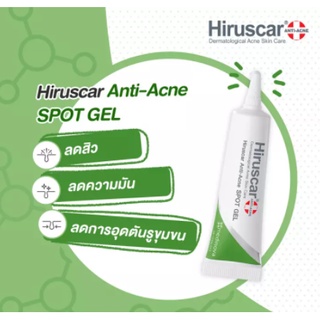 Hiruscar Anti-Acne Spot Gel 10 ml