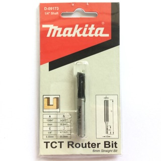 ดอกราวเตอร์ 1/4” MAKITA D-09173