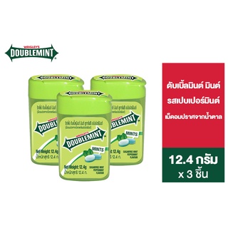 Doublemint Mint Peppermint ดับเบิลมินต์ มินต์ เม็ดอม ปราศจากน้ำตาล รสเปบเปอร์มินต์ 12.4 ก. รวม 3 ชิ้น