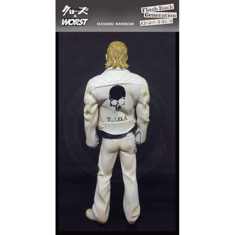 クローズ Tessyo Kawachi T.F.O.A フィギュア Medicom 1/6 RAH 