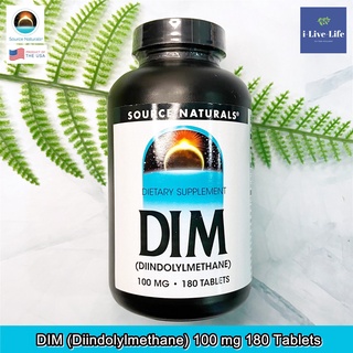 ดิม DIM (Diindolylmethane) with BioPerine 100 mg 180 Tablets - Source Naturals