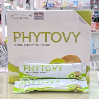 [แบ่งขายแบบซอง] Nutrinal Phytovy ดีท็อกซ์ ดื่มง่าย อร่อย ไฟโตวี่ ดีท็อกซ์ ล้างสารพิษ ขับไขมัน ลดน้ำหนัก เห็นผล